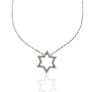 שרשרת מגן דויד אוורירי