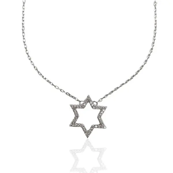 שרשרת מגן דויד אוורירי